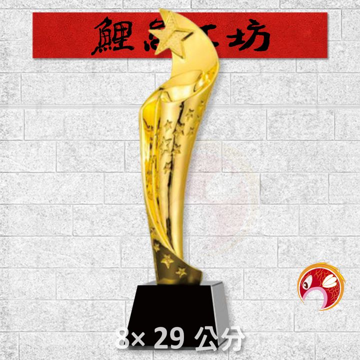 230-P404-鯉魚