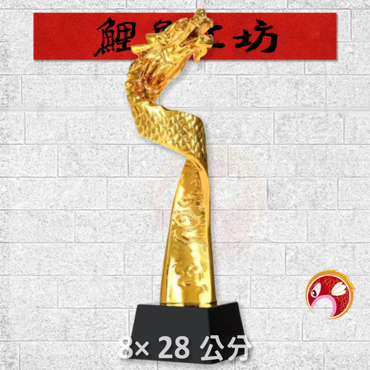 230-P406-鯉魚