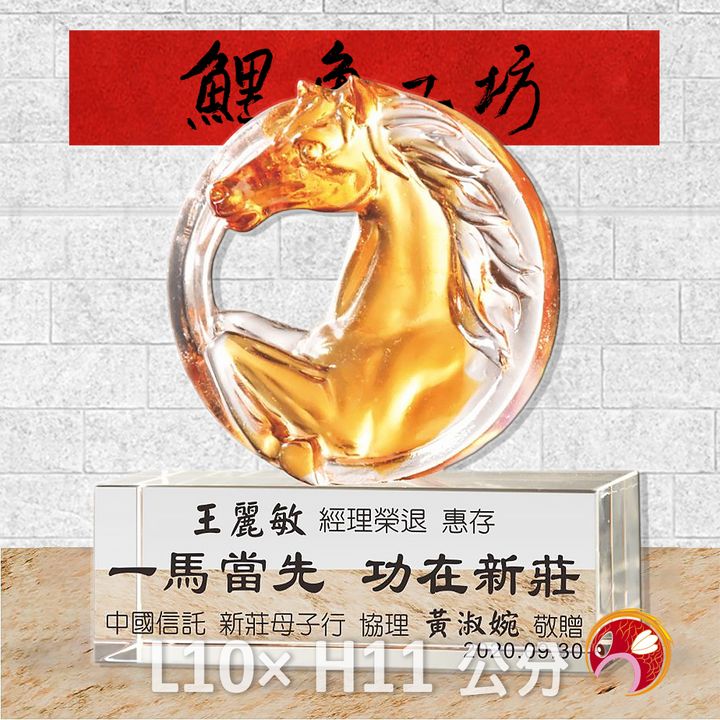 PB040-2-鯉魚