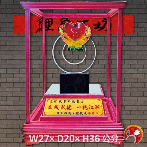 母44-鯉魚