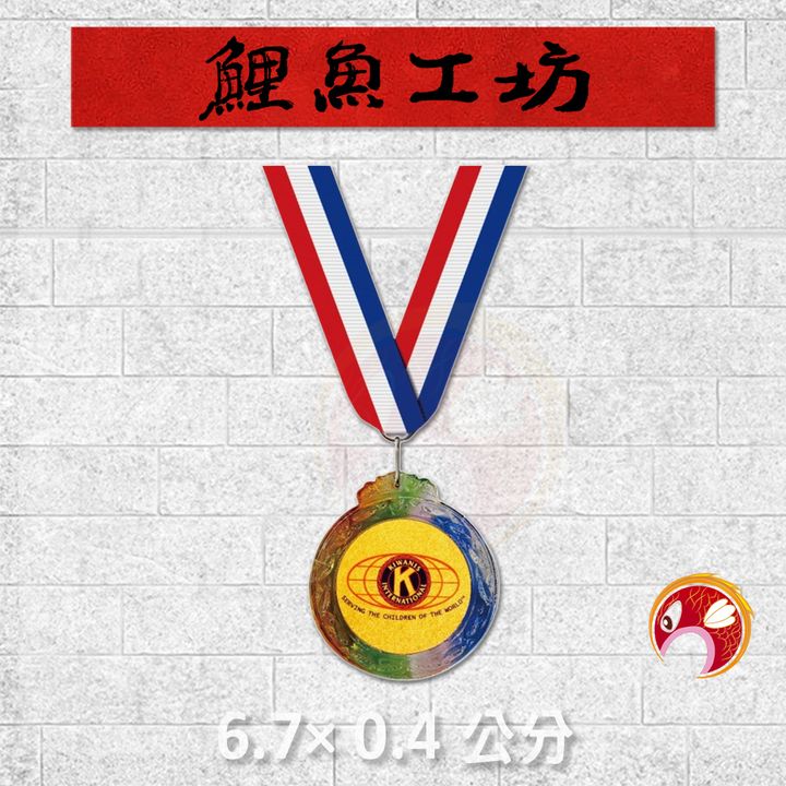 238-TX04-鯉魚