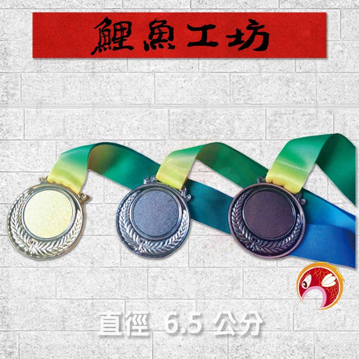 238-TX09-鯉魚
