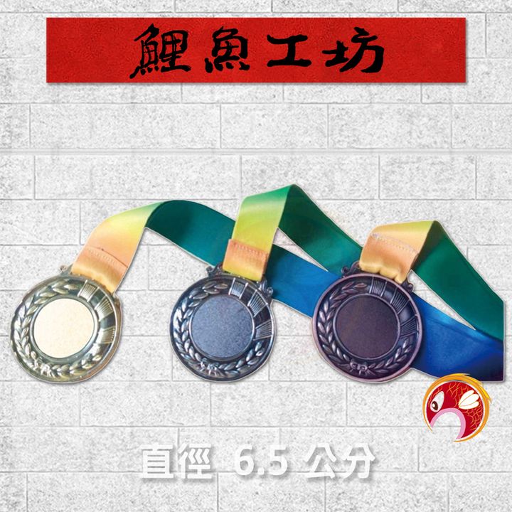 238-TX10-鯉魚