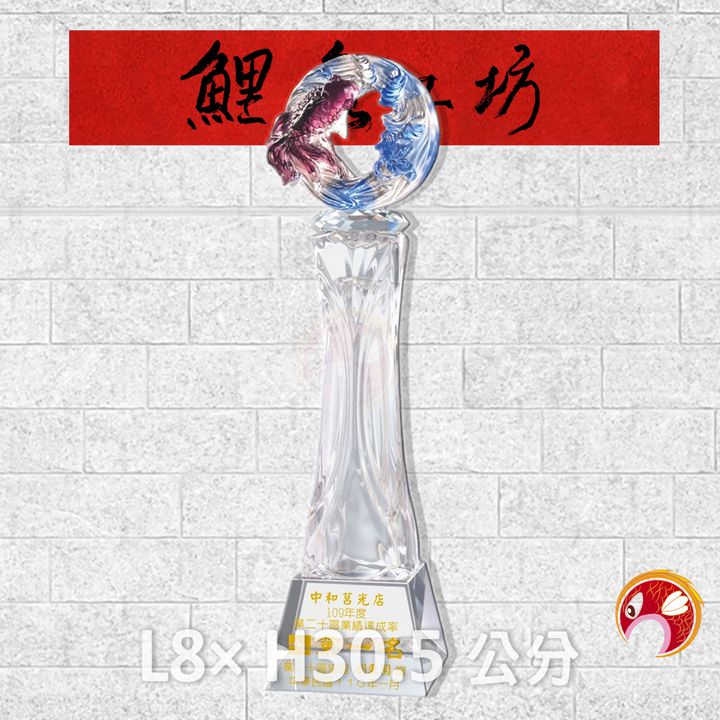 PE047-鯉魚