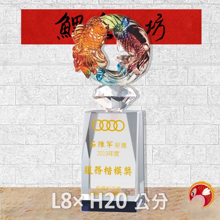 PE083-6-鯉魚