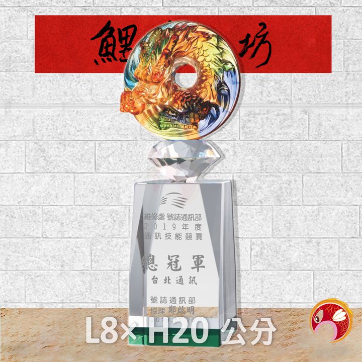 PE083-5-鯉魚