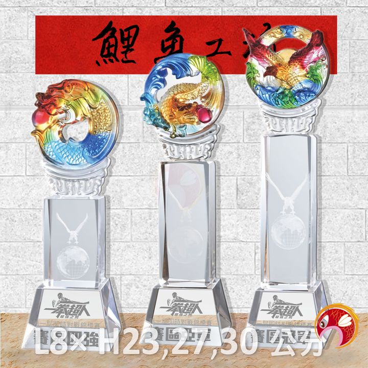 PE009-鯉魚