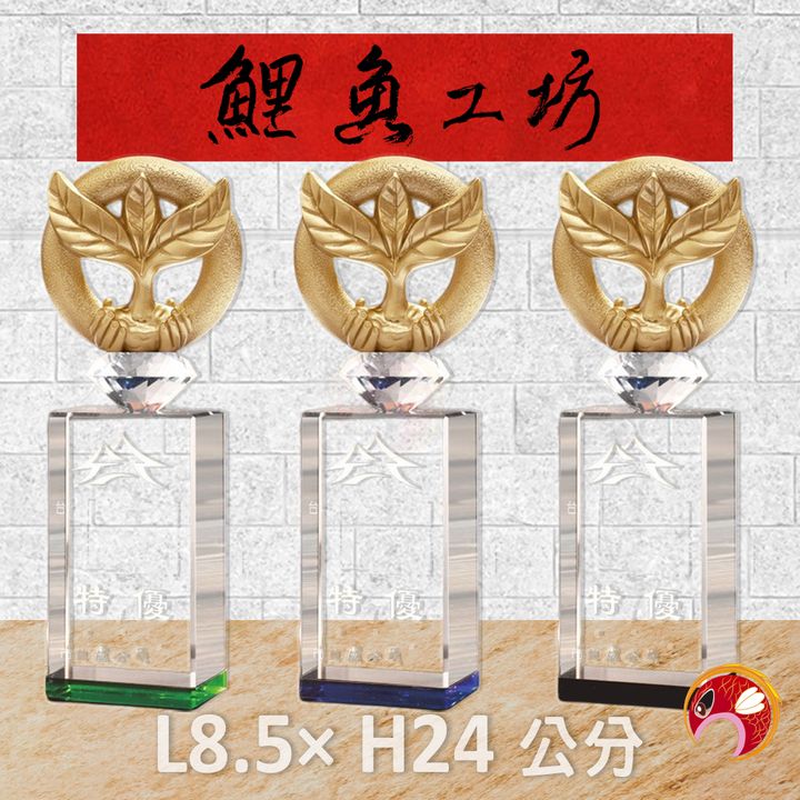 PH174-1-鯉魚