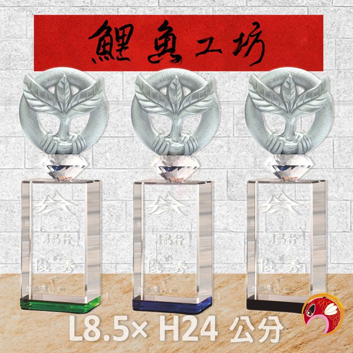 PH174-2-鯉魚