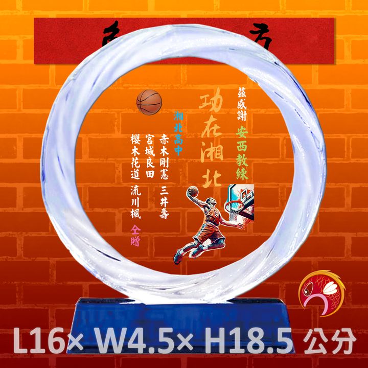 CB115-1-鯉魚工坊