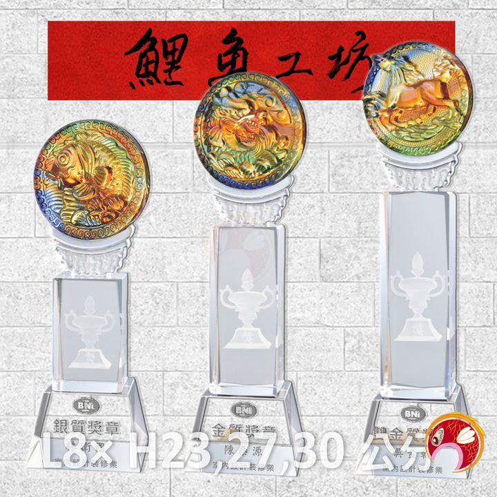 PI-010-鯉魚