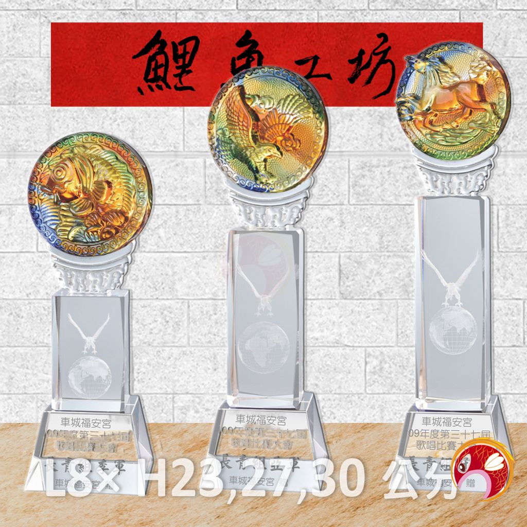 PI-004-鯉魚