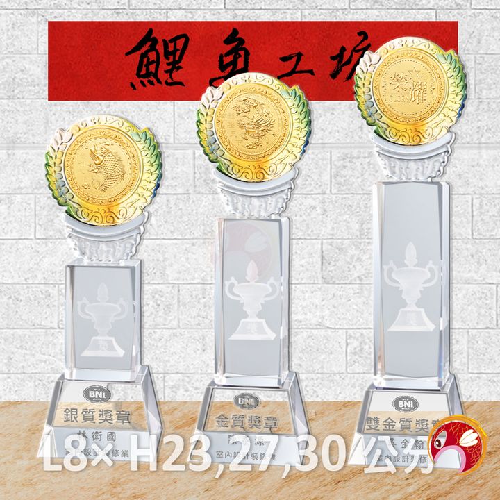 PI-084-鯉魚