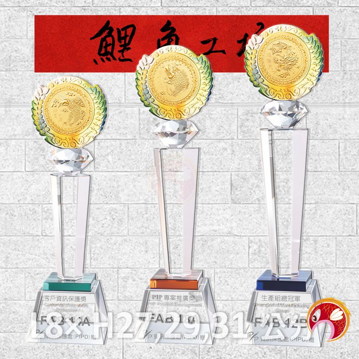 PI-085-鯉魚