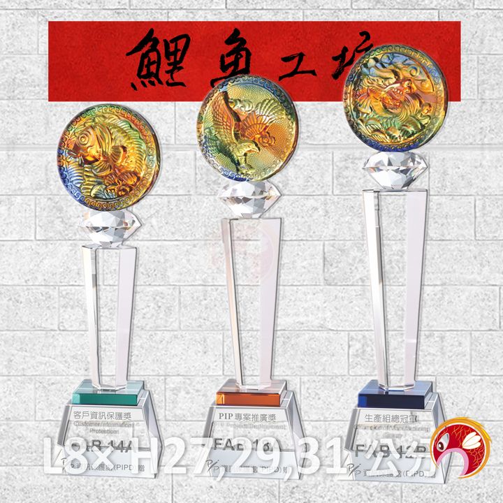 PI-007-鯉魚