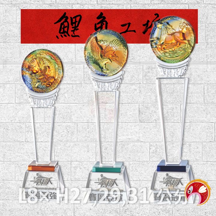 PI-020-鯉魚