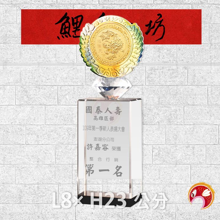 PI-081-黑-鯉魚