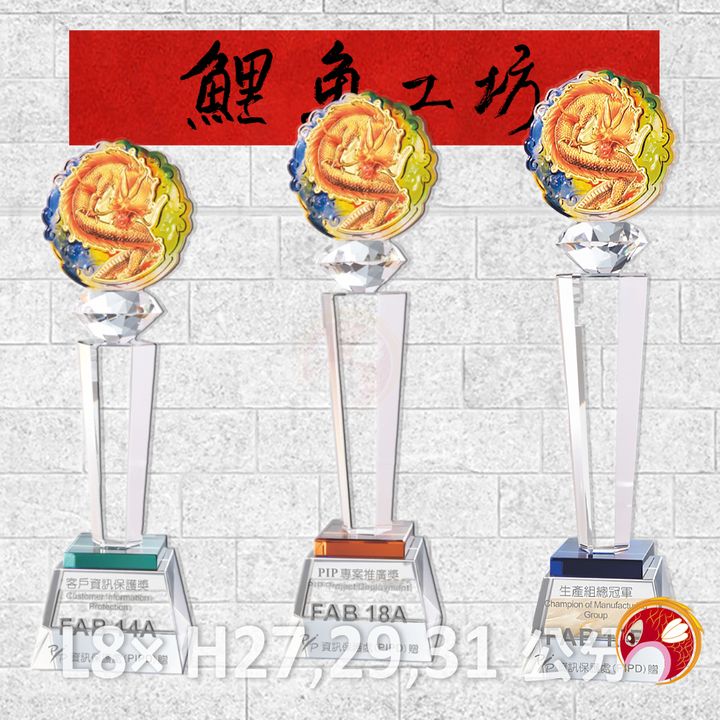 PI-112-鯉魚