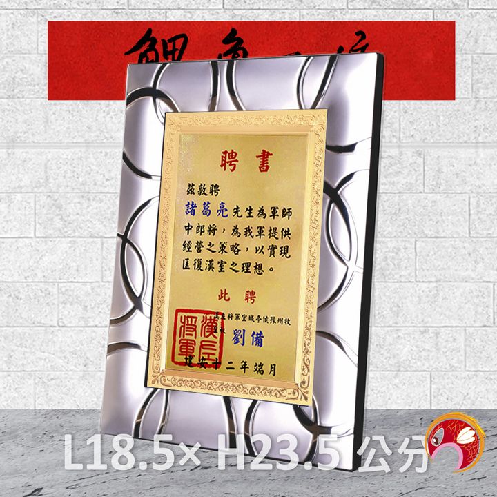 G-10-1-鯉魚