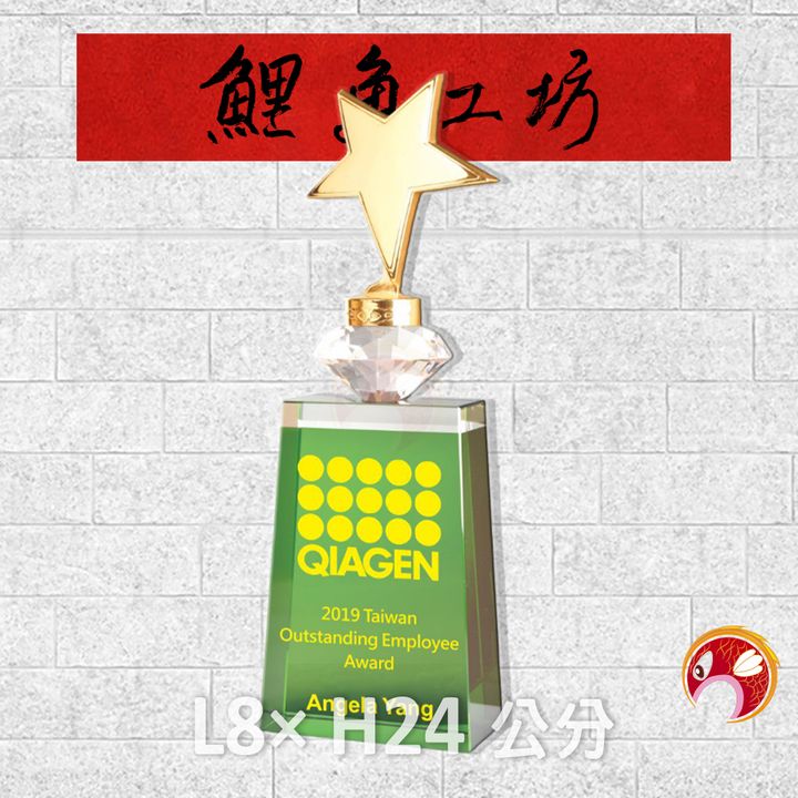 PG161-1-1-鯉魚