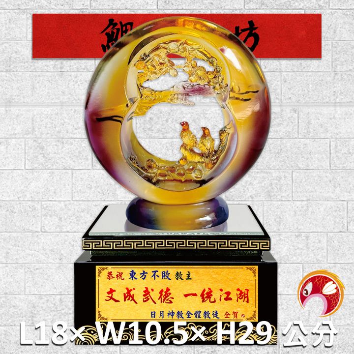 FM-AS008-鯉魚