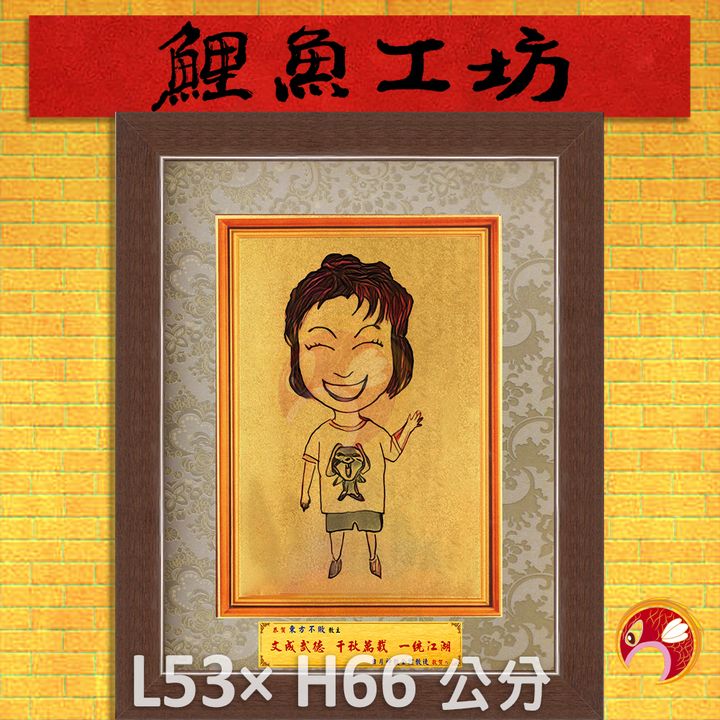 70-AQ103-2-鯉魚