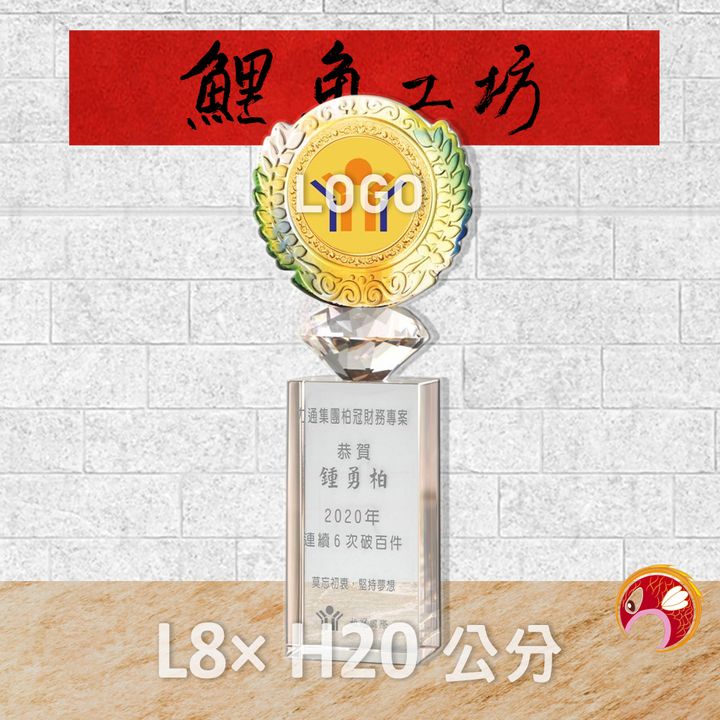 PG183-鯉魚