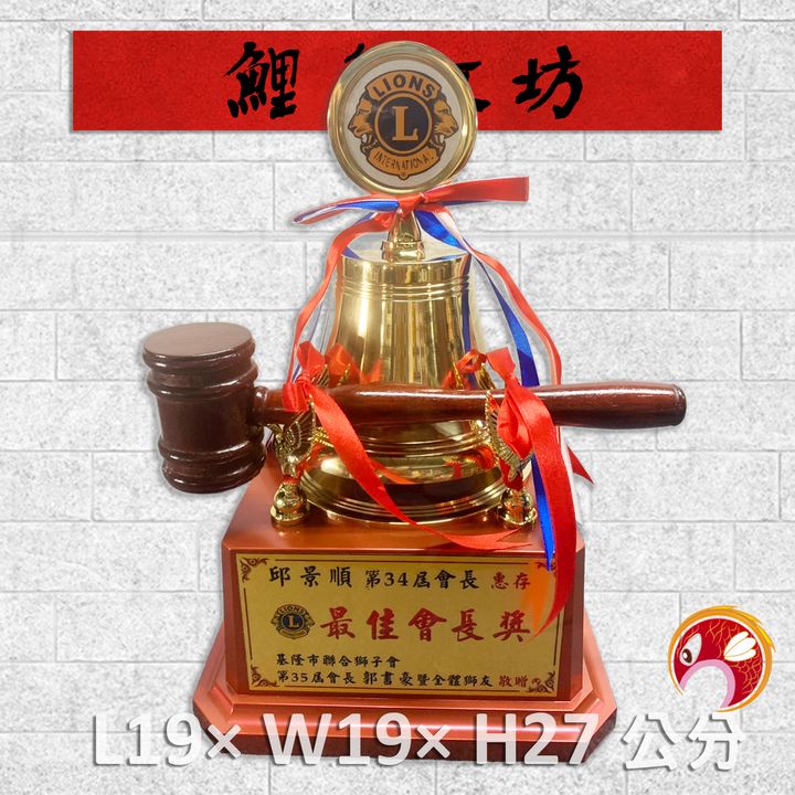 GH-BZ083-1-鯉魚