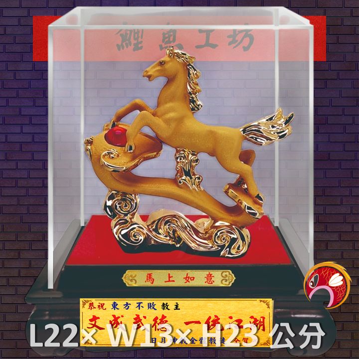 GH-2AG655-鯉魚