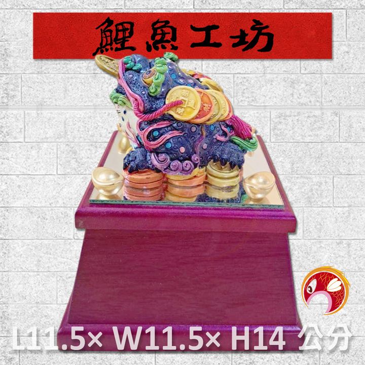 冷彩陶02-鯉魚