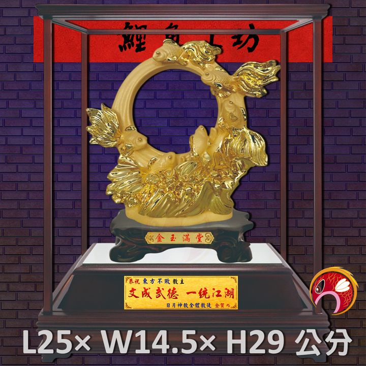 GH-2BG627B-鯉魚