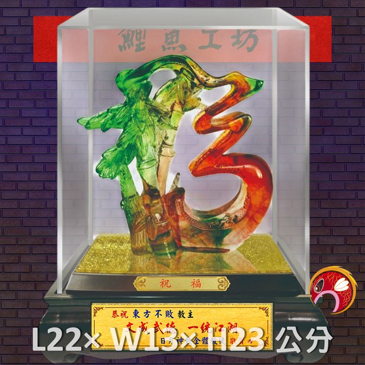 GH-2AH652-鯉魚