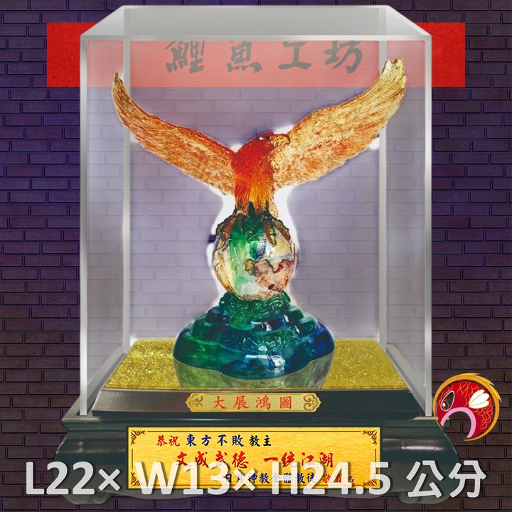 GH-2AH651-鯉魚