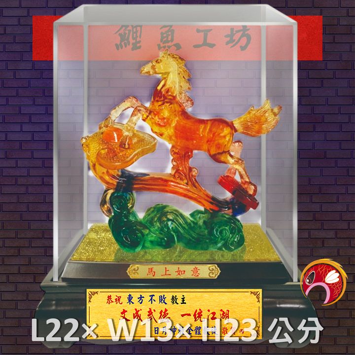 GH-2AH655-鯉魚