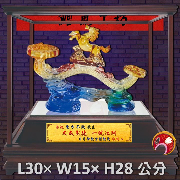 GH-2BH808-2B-鯉魚