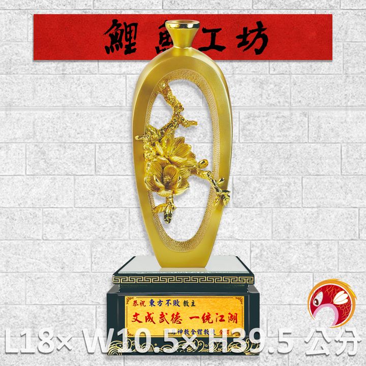 FM-AB005-鯉魚