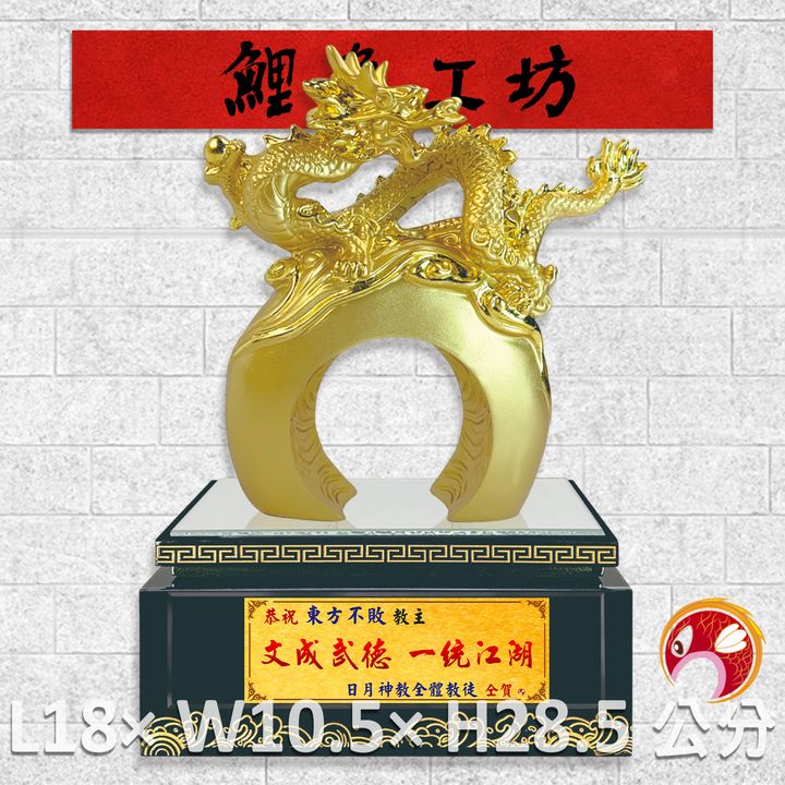 FM-AB027-鯉魚