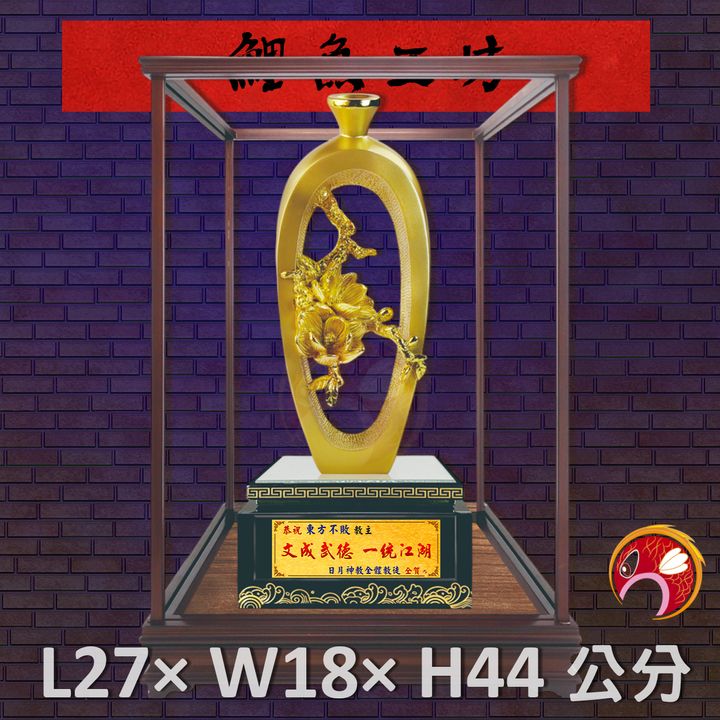 FM-BB005-鯉魚
