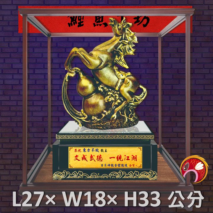 FM-BL016-鯉魚