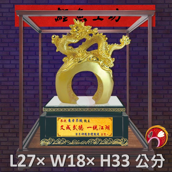 FM-BB027-鯉魚