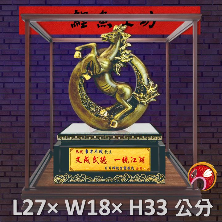 FM-BL017-鯉魚