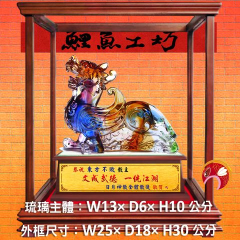 M369-A套-2-鯉魚工坊