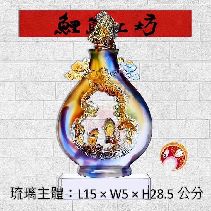 M397-鯉魚工坊