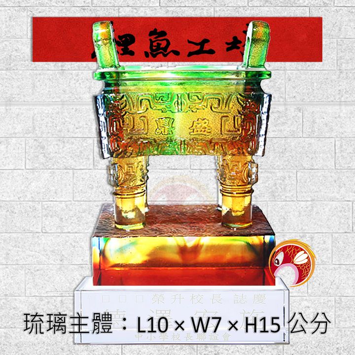 M383-鯉魚工坊
