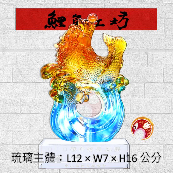 M384-鯉魚工坊