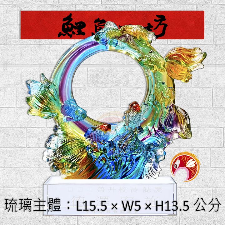 M370-2-鯉魚工坊
