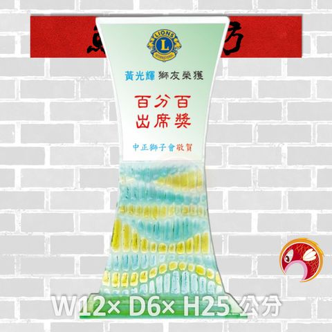 DK-005-鯉魚工坊