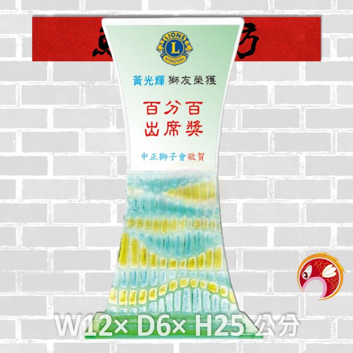 DK-005-鯉魚工坊