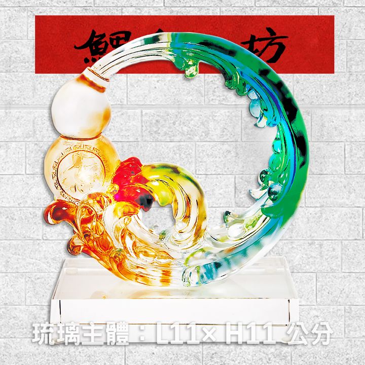 SY-A102-小-鯉魚工坊