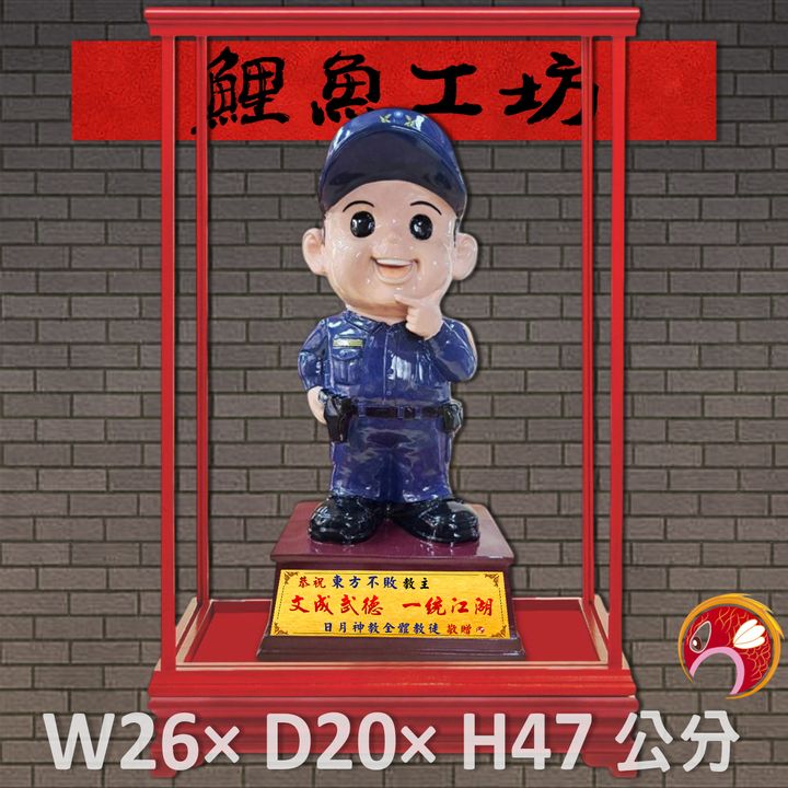 新-G381-鯉魚